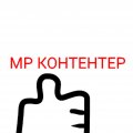 Иконка канала МР Контентер