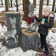 Иконка канала ЕваФева