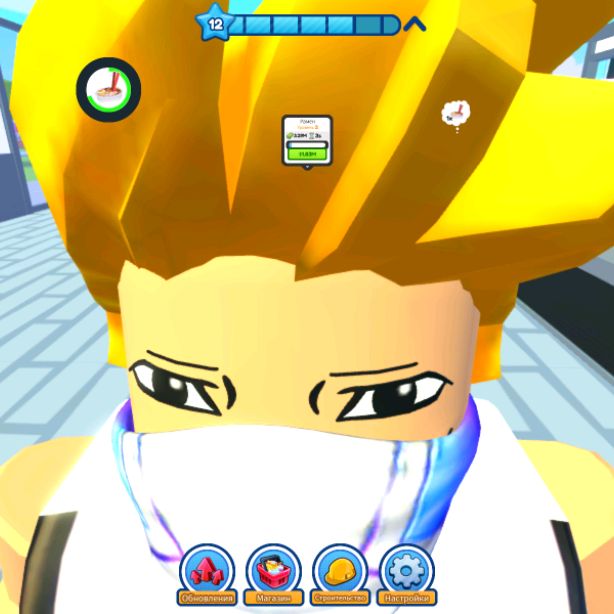 Иконка канала Паша_дома