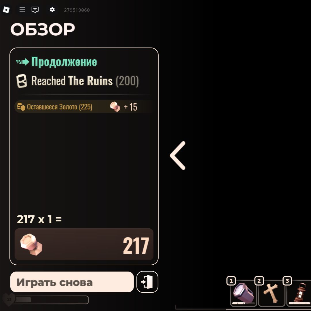 Иконка канала Quter X