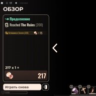 Иконка канала Quter X