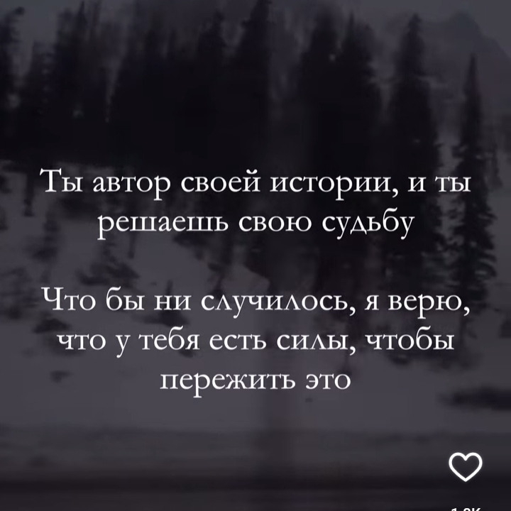 Иконка канала channel54912274