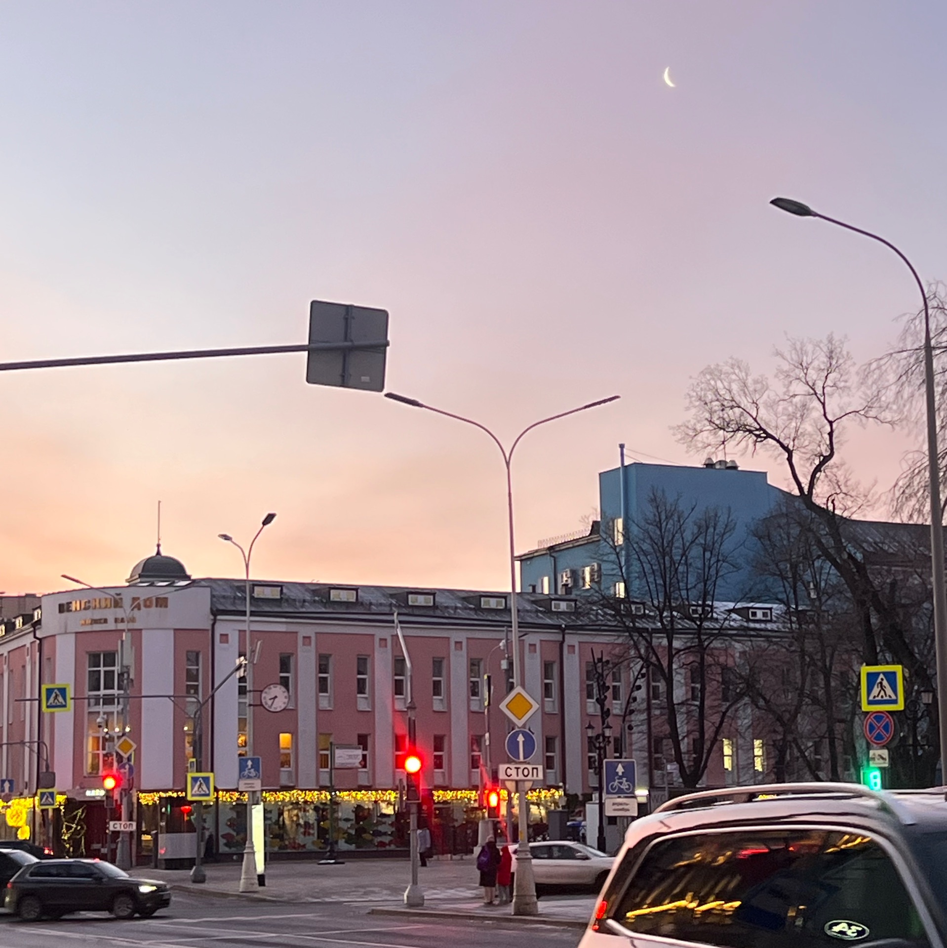 Иконка канала Dream story