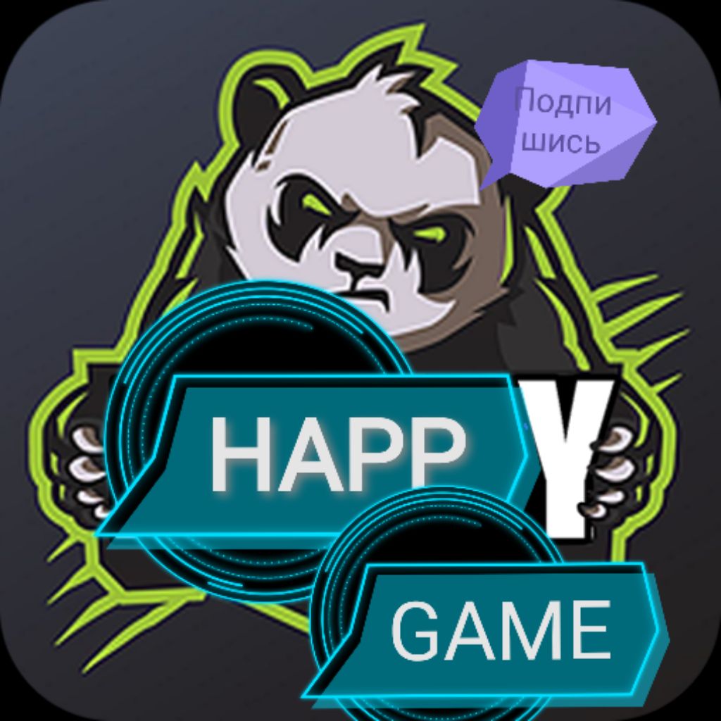 Иконка канала HappyGame