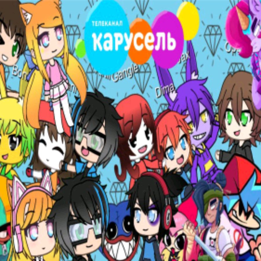 Иконка канала Время Играть