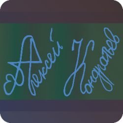 Иконка канала Алексей Кондратьев