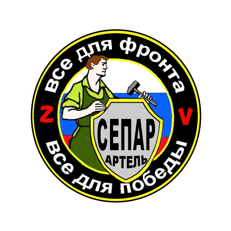 Иконка канала channel32291854