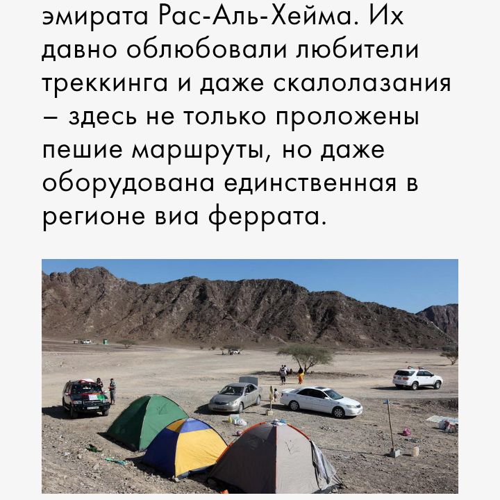 Иконка канала channel74282772