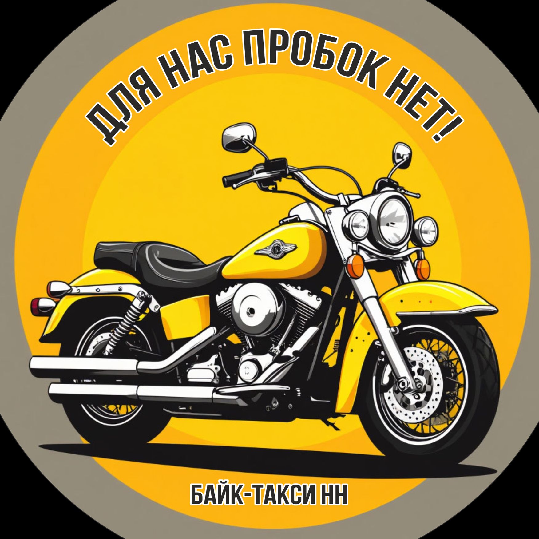 Иконка канала Байк-Такси Нижнего Новгорода