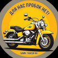 Иконка канала Байк-Такси Нижнего Новгорода