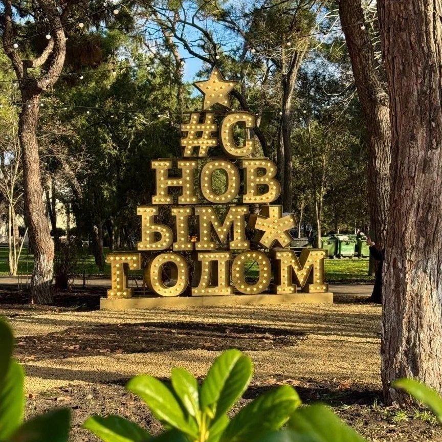 Иконка канала rednote-红注