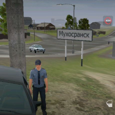 Иконка канала Мухосранск