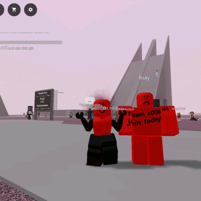 Иконка канала Хайпожор||Роблокс