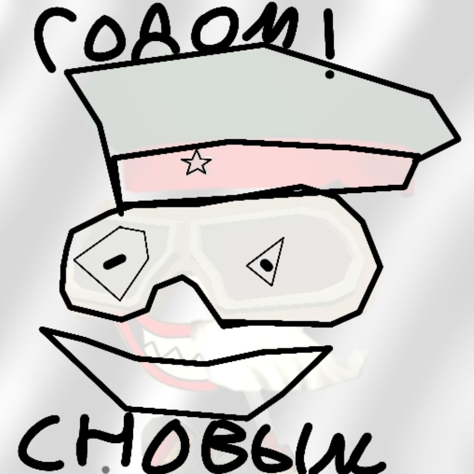 Иконка канала ツ⫷꧁😎бембив Мсм Или Клим19к games😎꧂⫸ツ[Фестиваль У