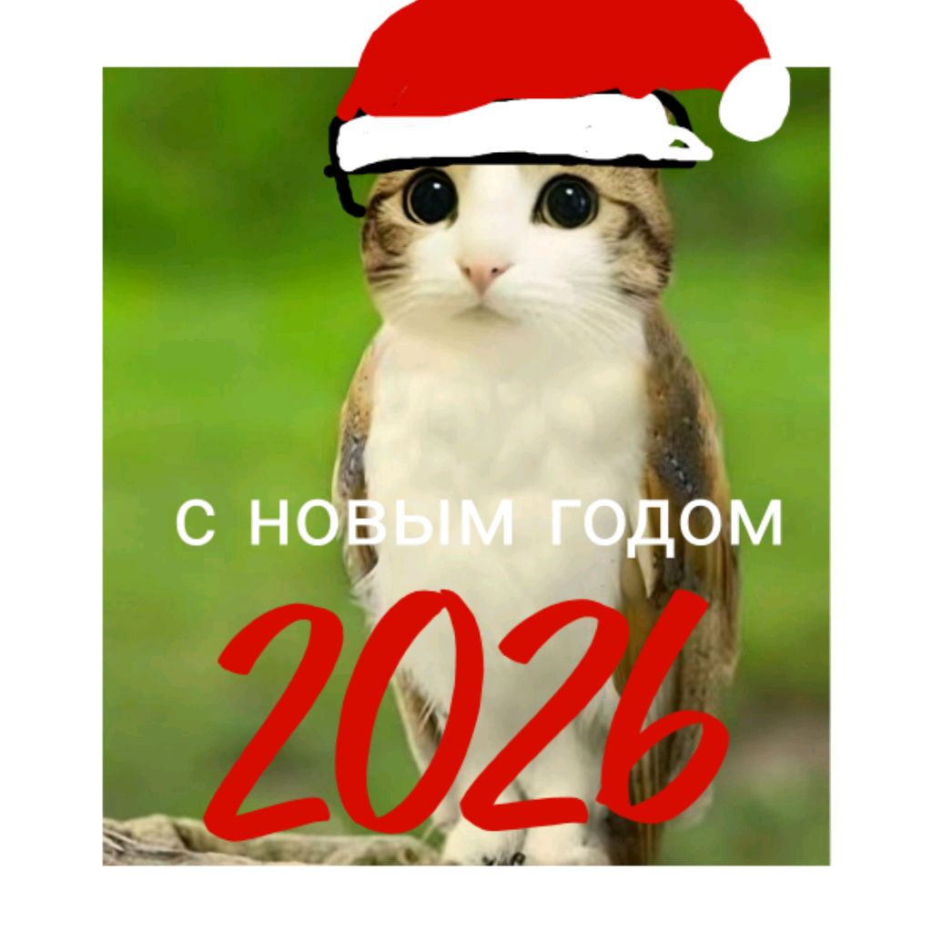 Иконка канала Новогодний Мявль