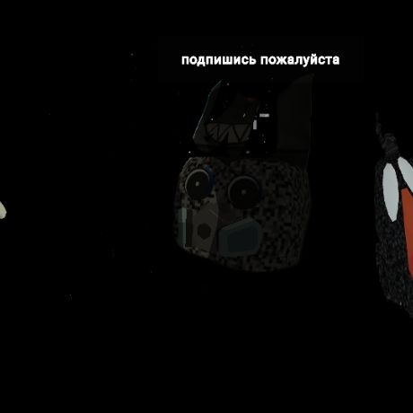 Иконка канала Бро5142