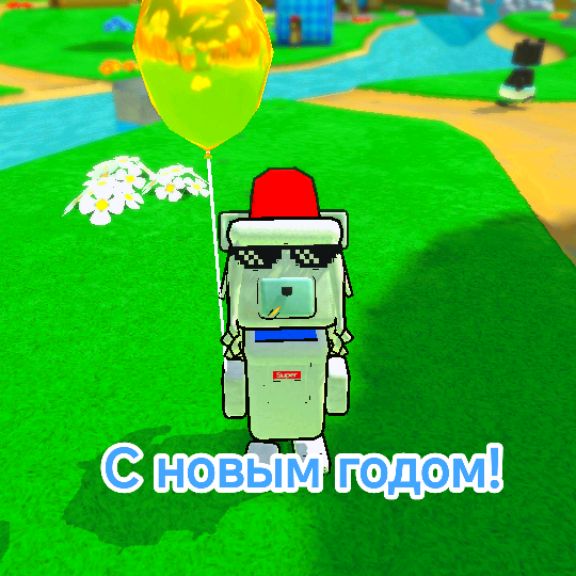 Иконка канала Белый Миха Play👻