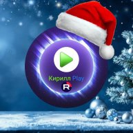 Иконка канала Кирилл Play