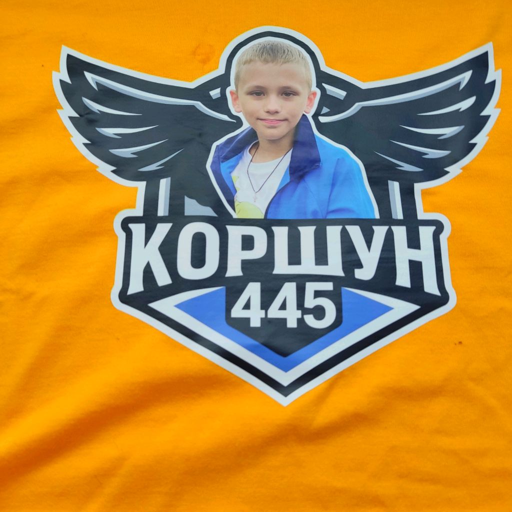 Иконка канала Коршун 445