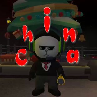 Иконка канала Chinа ( Импостер 3D Онлайн хоррор )- КНР