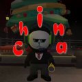 Иконка канала Chinа ( Импостер 3D Онлайн хоррор )- КНР