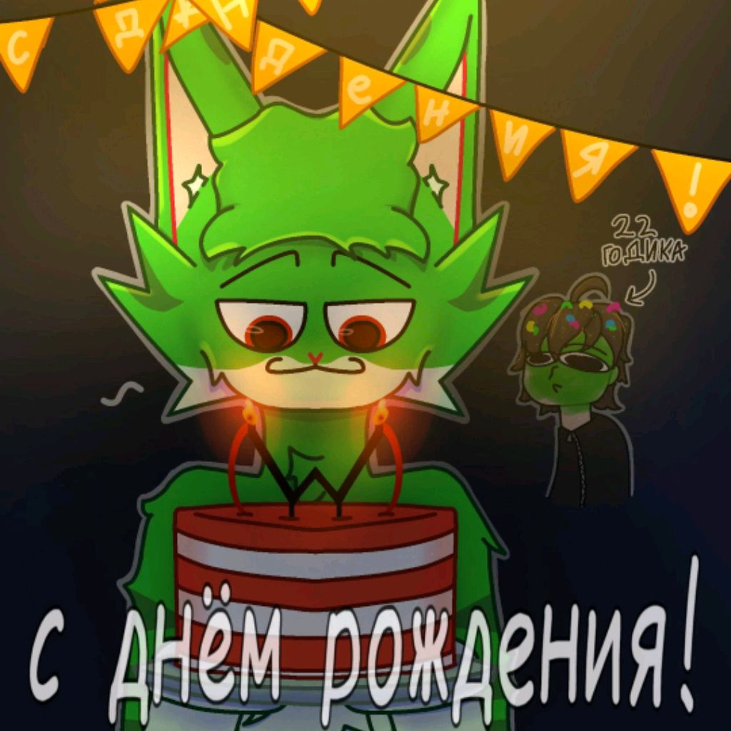 Иконка канала Фан Бискаса