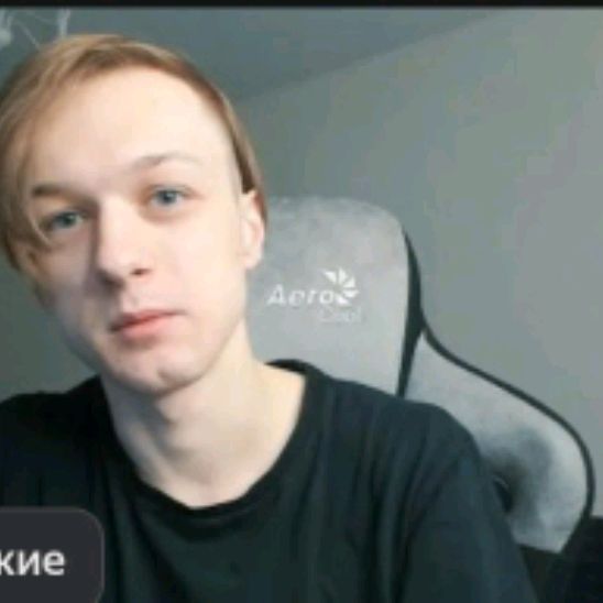 Иконка канала Абовен 🐸