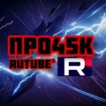 Иконка канала PRO45K