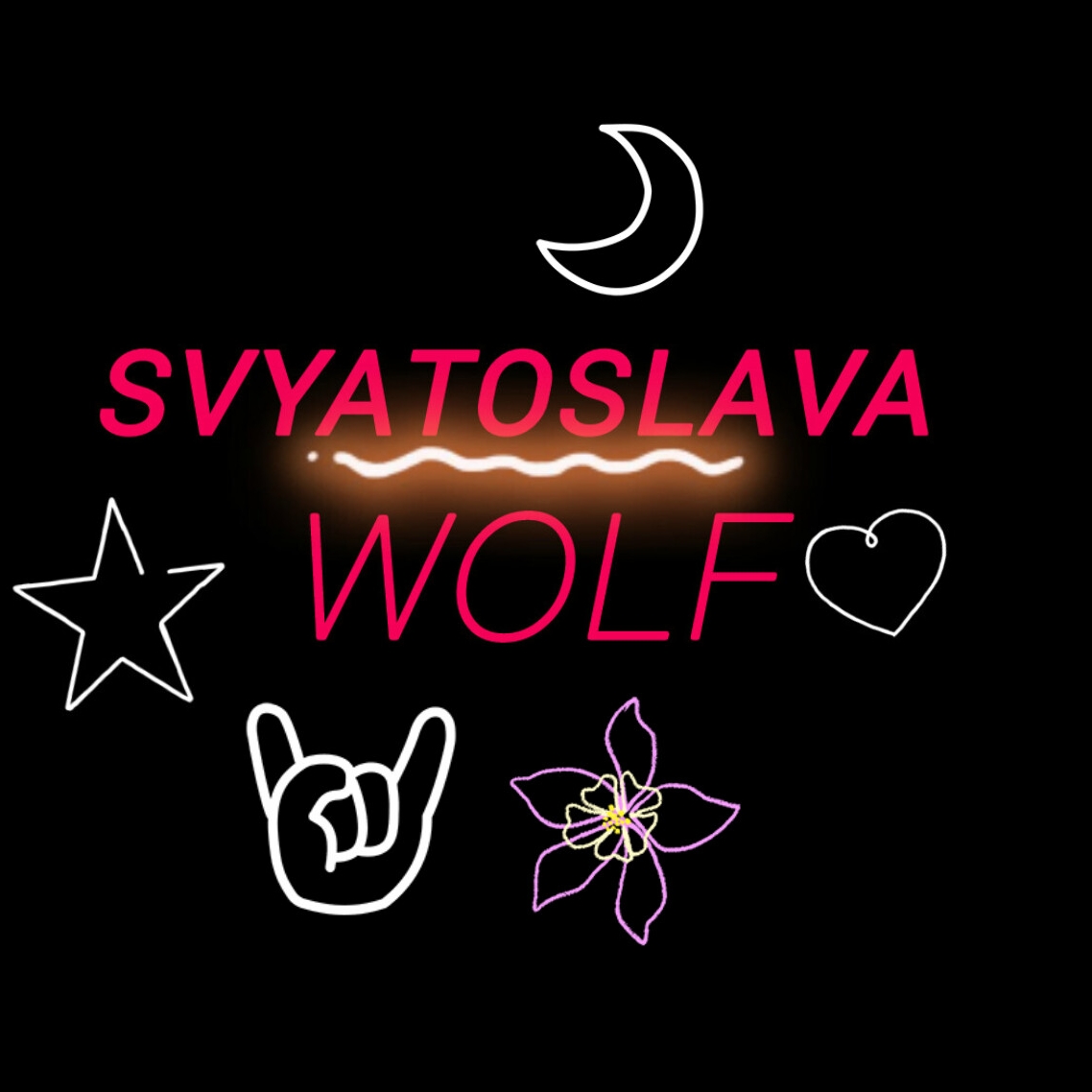 Иконка канала Svyatoslava Volf