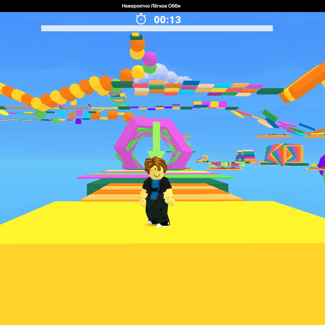 Иконка канала game channel 2026