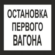 Иконка канала Гитарные Разборки (Иван Агафонов)