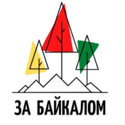 Иконка канала За Байкалом