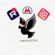 Иконка канала Андрюха 827ПРО 😎😎😎