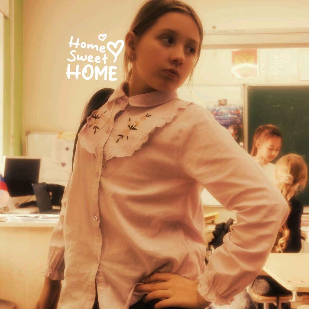 Иконка канала Arina💋