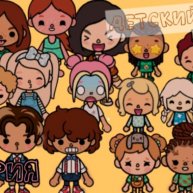 Иконка канала ♡Тока Бока♡