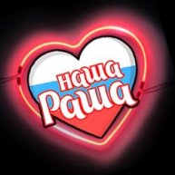 Иконка канала Наша-Раша