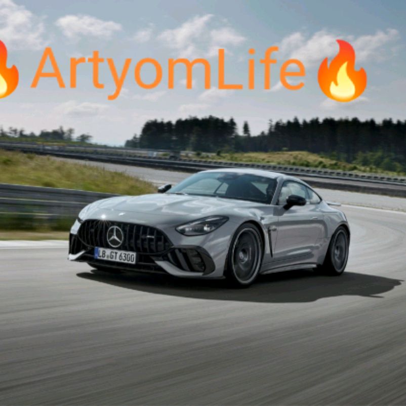 Иконка канала ArtyomLife