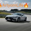 Иконка канала ArtyomLife