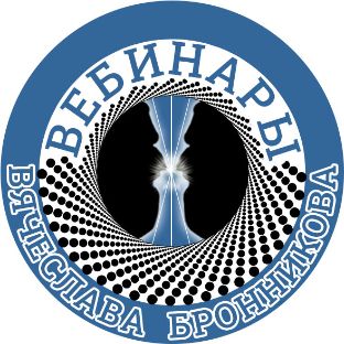 Иконка канала Вебинары