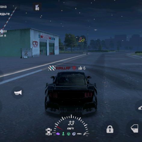 Иконка канала KIRILLPRO777