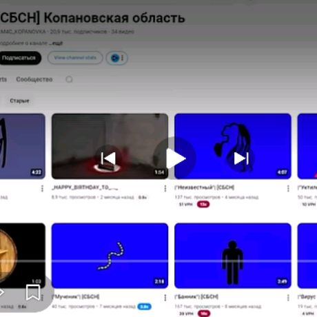 Иконка канала Миша2026