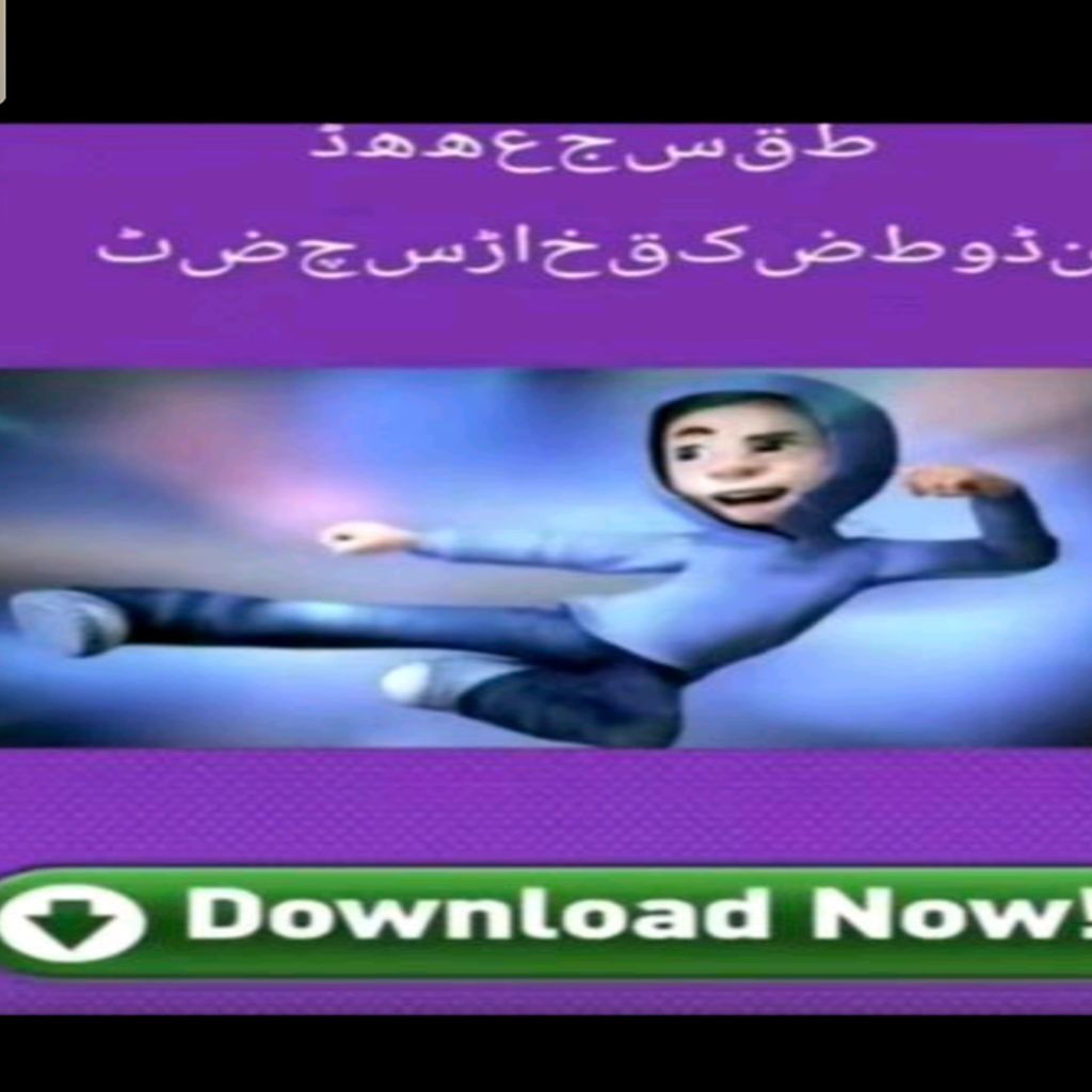 Иконка канала Фуер