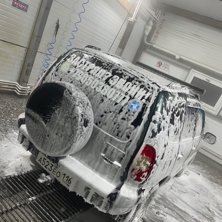 Иконка канала GermaN_LIFE