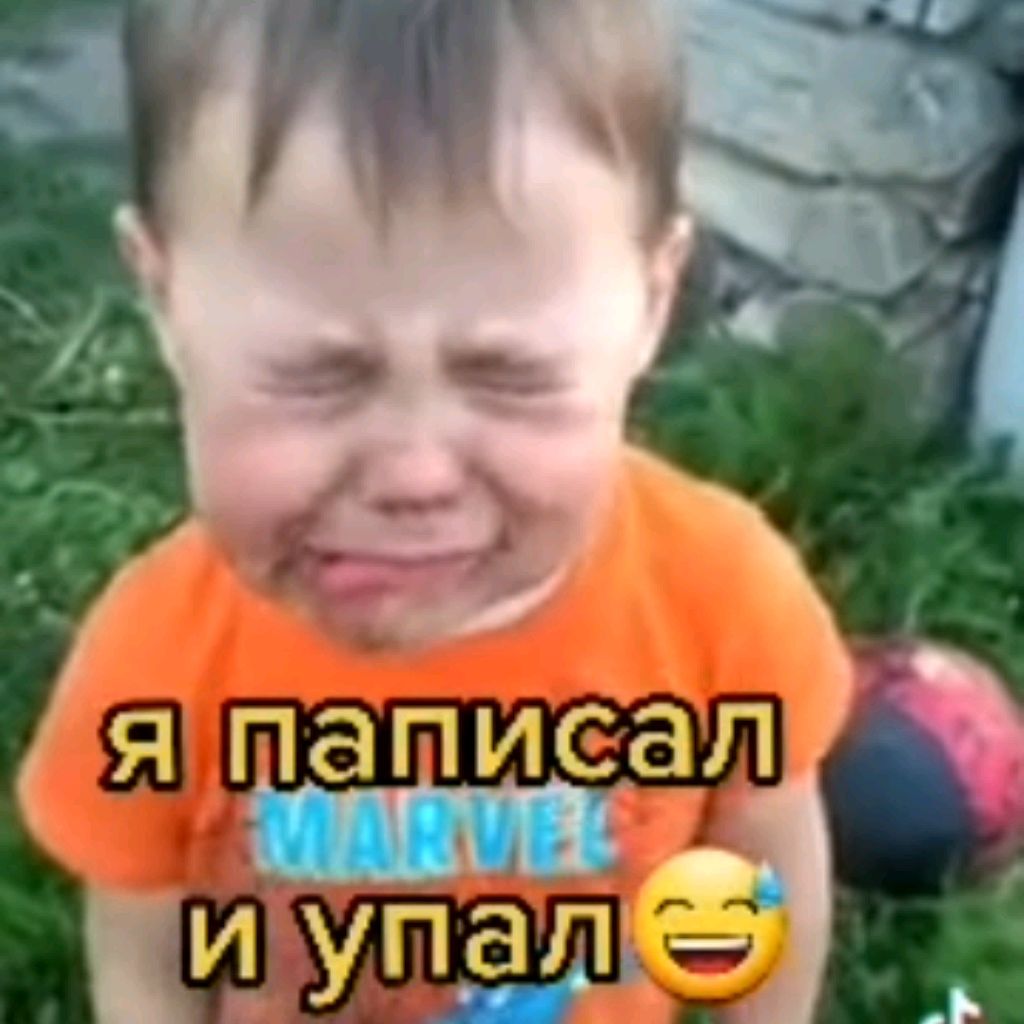 Иконка канала ТИМУР❤️🔥