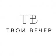 Иконка канала Твой Вечер