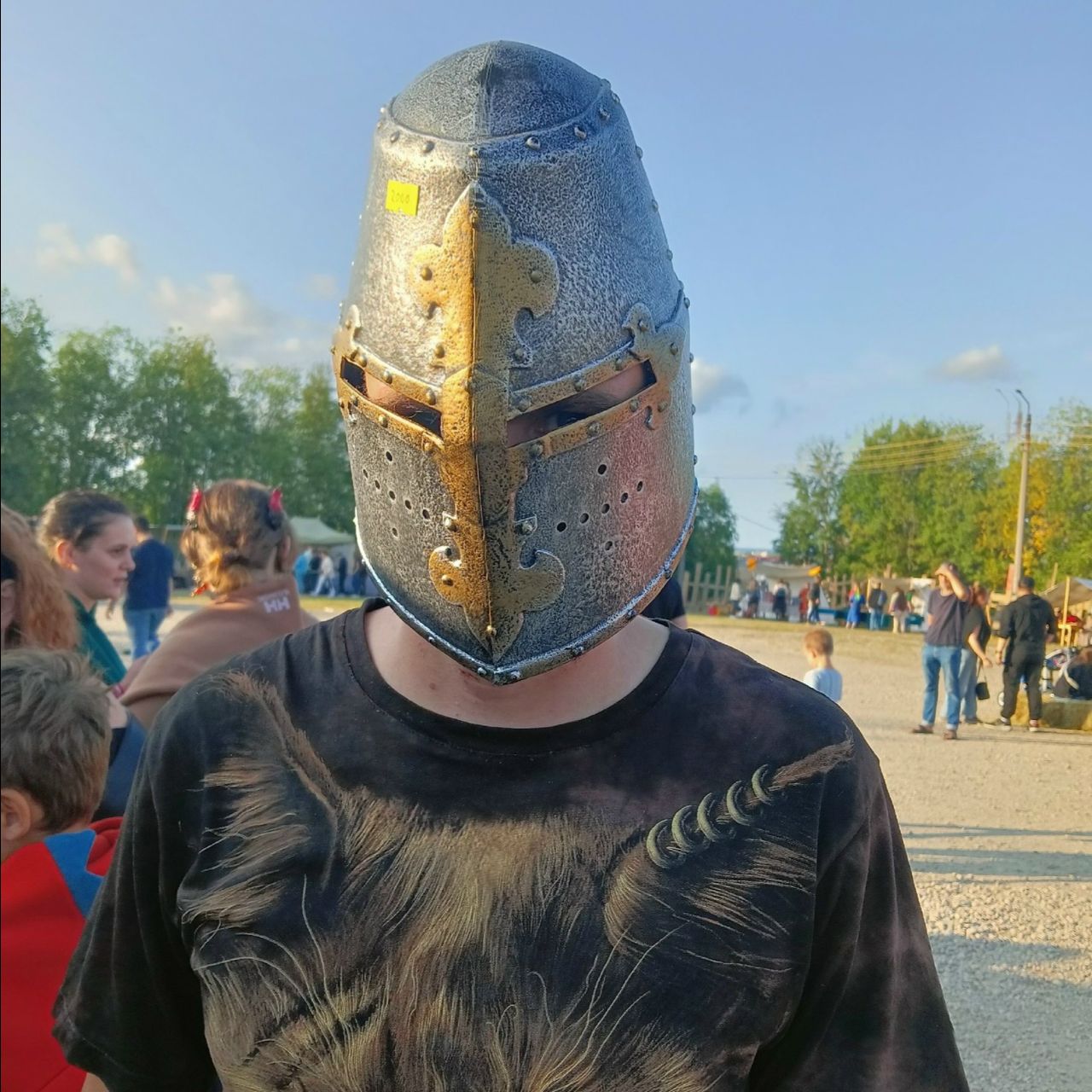 Иконка канала Рыцарь фантастики