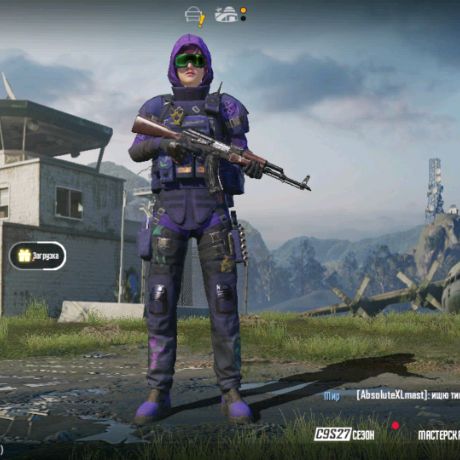 Иконка канала Пабгер