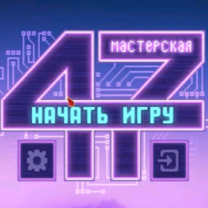 Иконка канала Countryballs sprunki