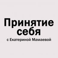 Иконка канала katyapatternslove