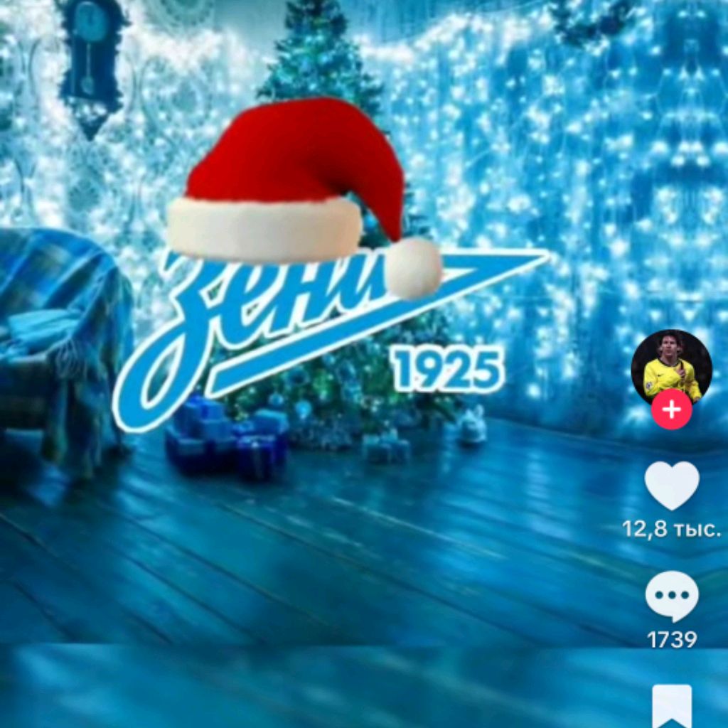 Иконка канала Игры